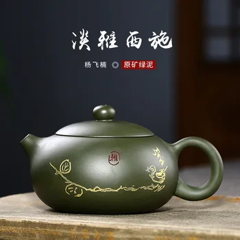 |Yixing Zisha kanvica, slávny kanvica ručne, bez keramických Kung Fu čaj nastaviť, domáce oblasti diery, Xishi kameň panvici hrniec Obrázok 2